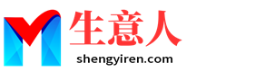 普洱生意人资源共享会